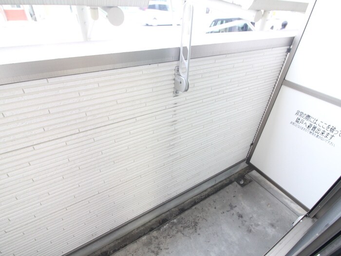 物件内観写真15　(ベランダ・バルコニー)