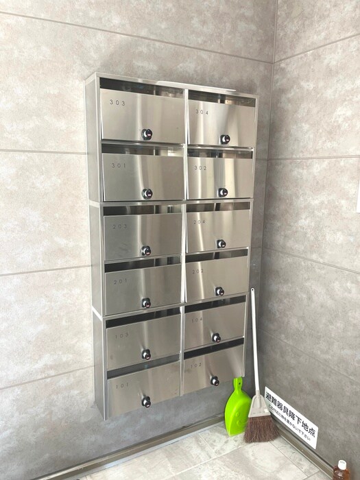 物件外観写真3　(建物設備)