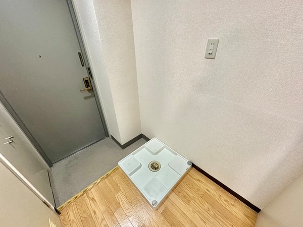 洗濯機置場
