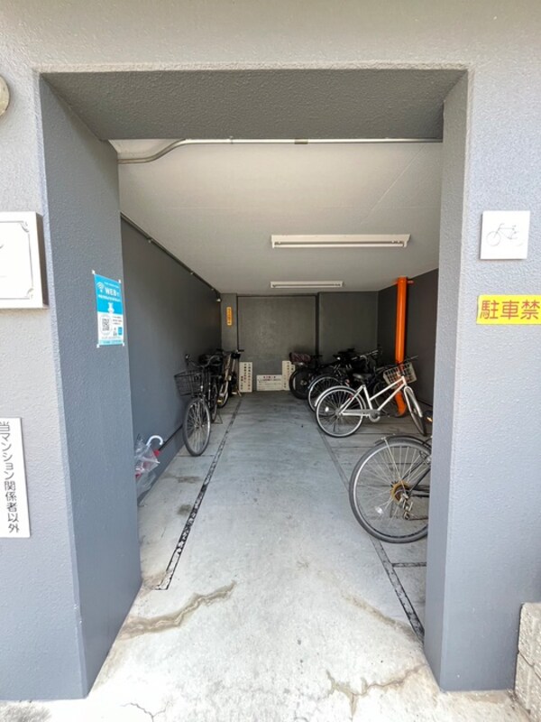 駐輪場