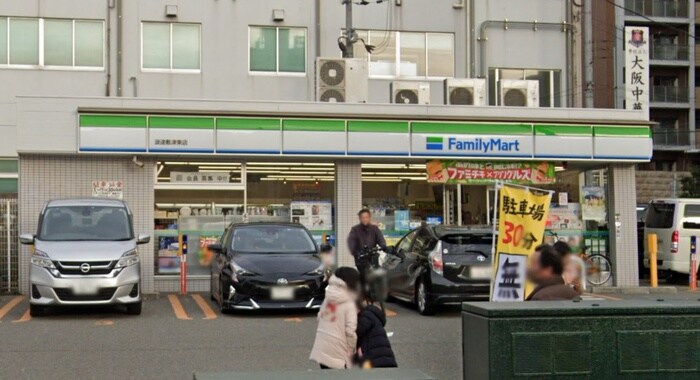 FamilyMart