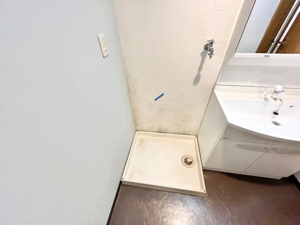 洗濯機置場