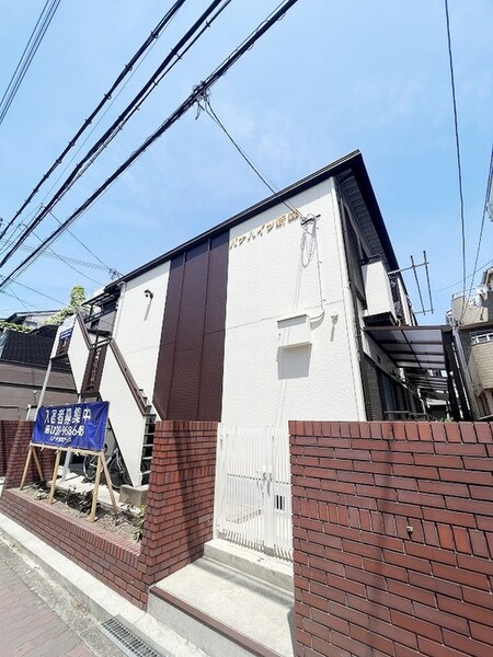 パナハイツ新森外観写真