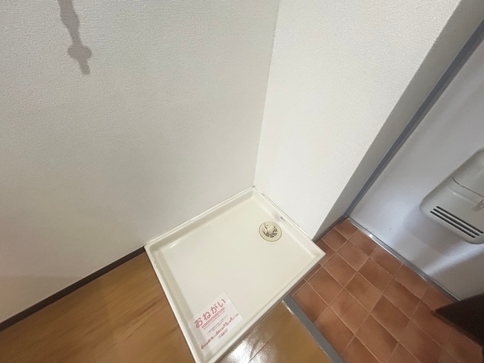 物件内観写真14　(洗濯機置場)