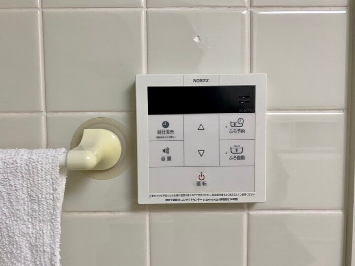 物件内観写真20　(内観写真)