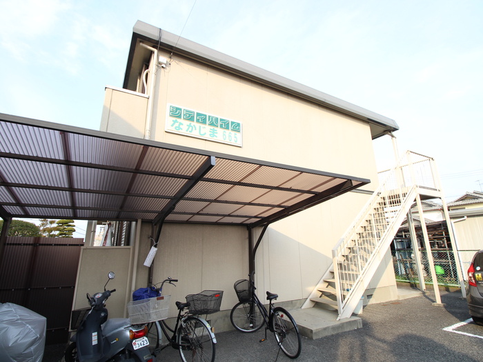 ｼﾃｨﾊｲﾑなかじま665