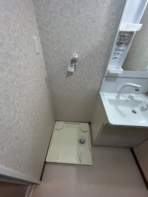 洗濯機置場