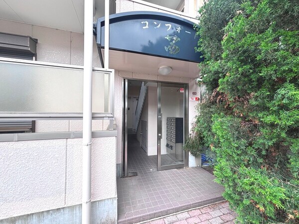 エントランス部分