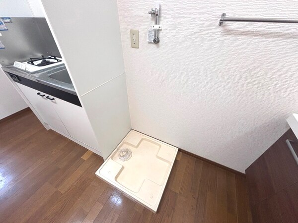 洗濯機置場