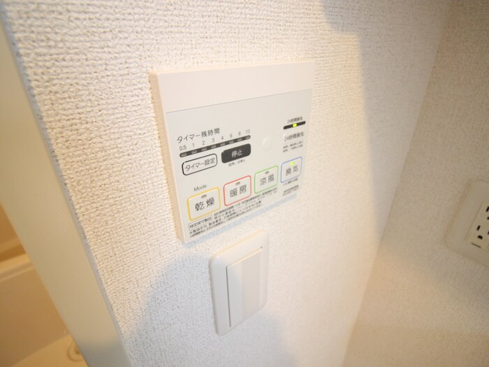 物件内観写真16　(内観写真)