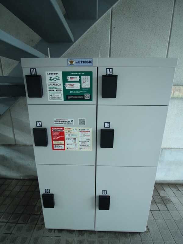建物設備