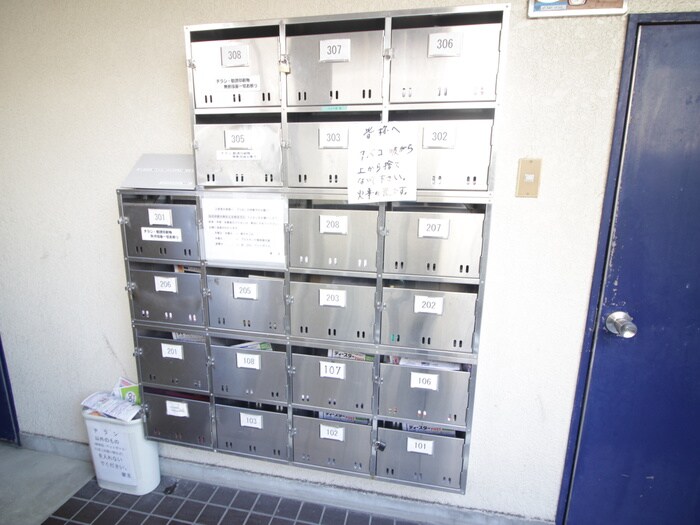 物件外観写真4　(建物設備)