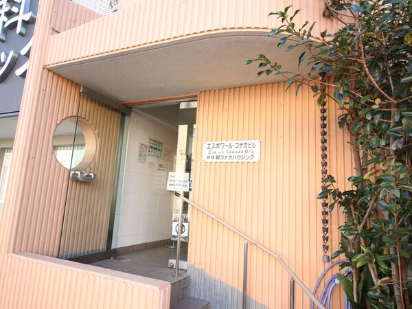 エントランス部分