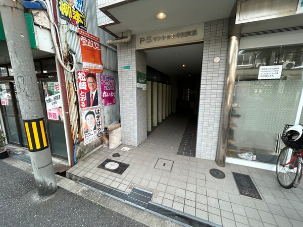 エントランス部分