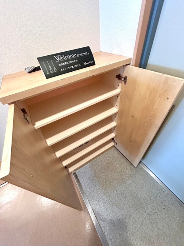 靴箱