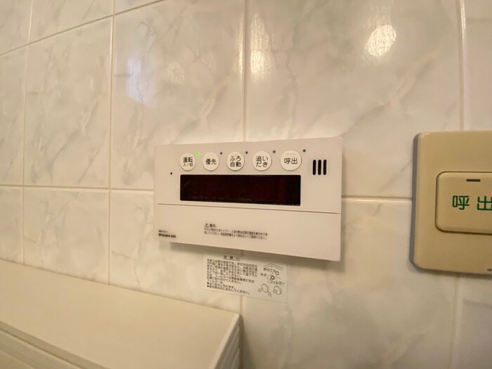 物件内観写真21　(内観写真)