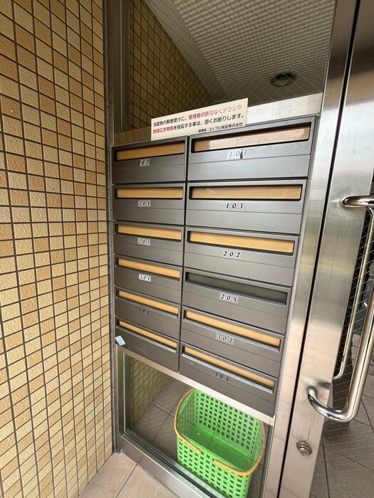 物件外観写真4　(建物設備)