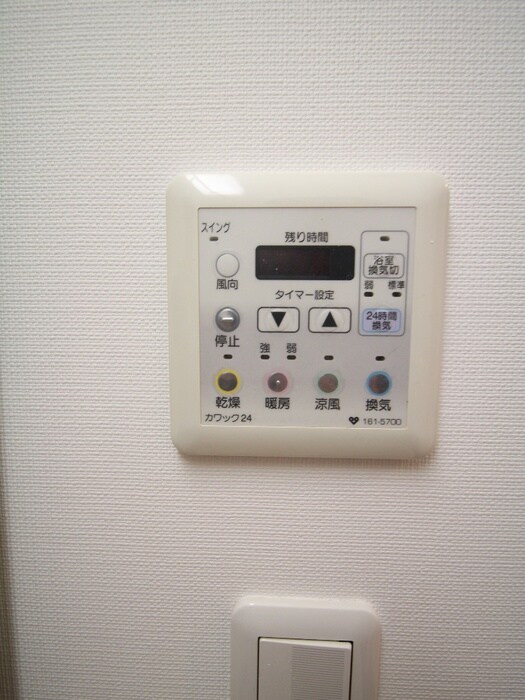 物件内観写真21　(内観写真)