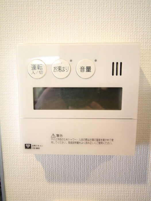 物件内観写真22　(内観写真)