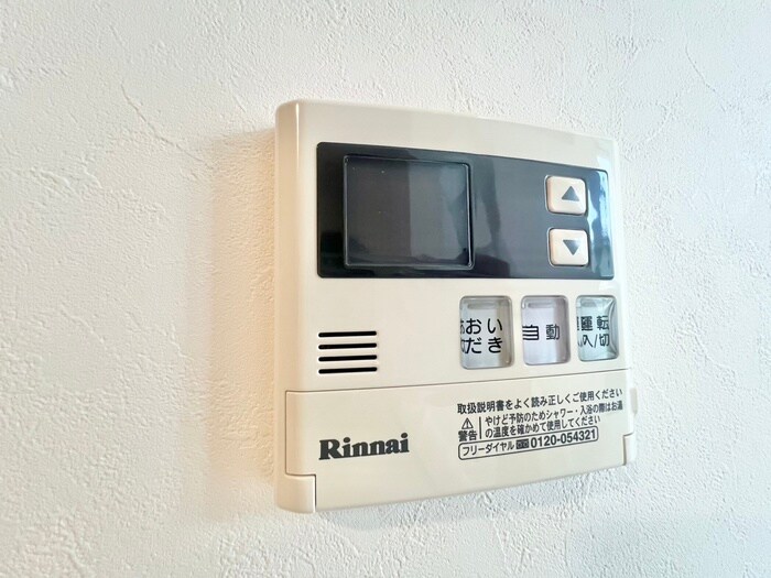 物件内観写真14　(内観写真)