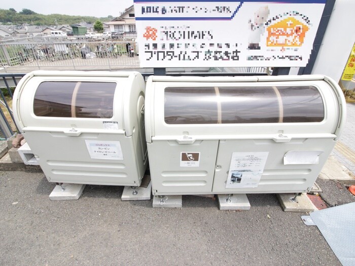 物件外観写真6　(建物設備)