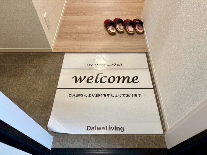 物件内観写真14　(玄関)