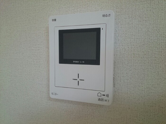 物件内観写真14　(内観写真)