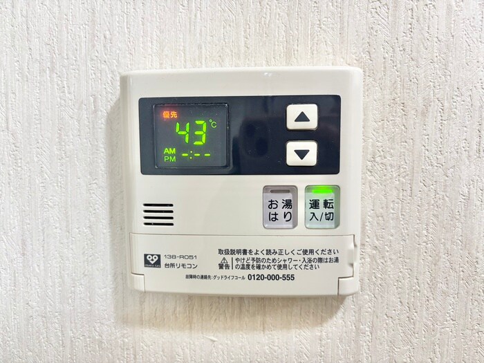 物件内観写真16　(内観写真)