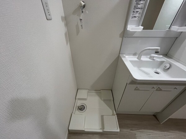 洗濯機置場