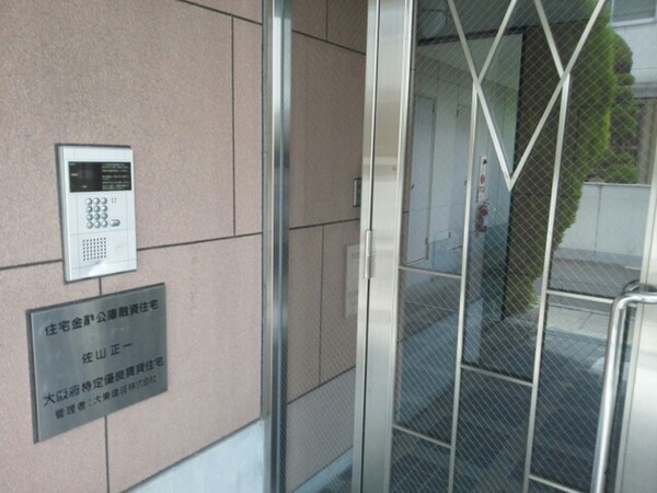 建物設備