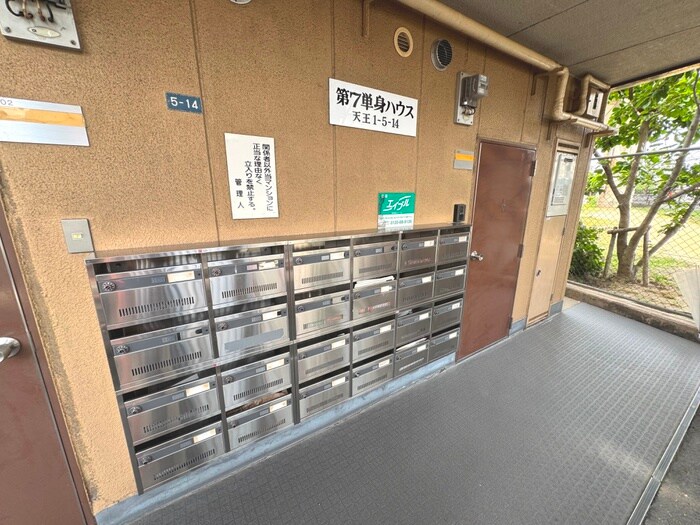 物件外観写真4　(建物設備)