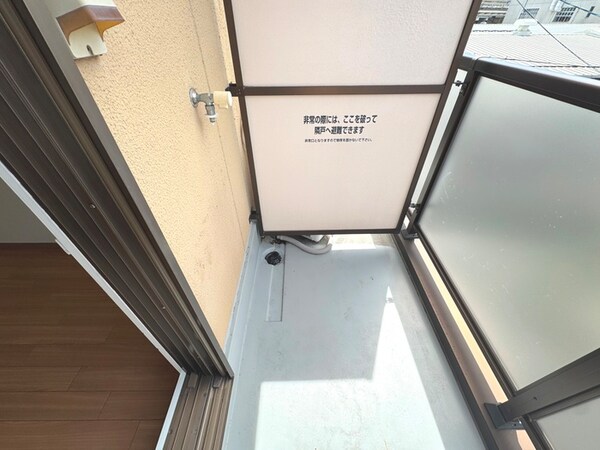 洗濯機置場