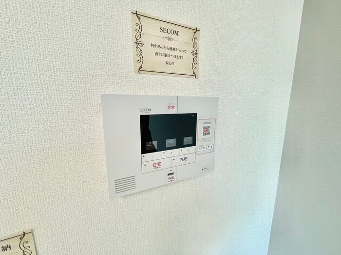 物件内観写真17　(内観写真)