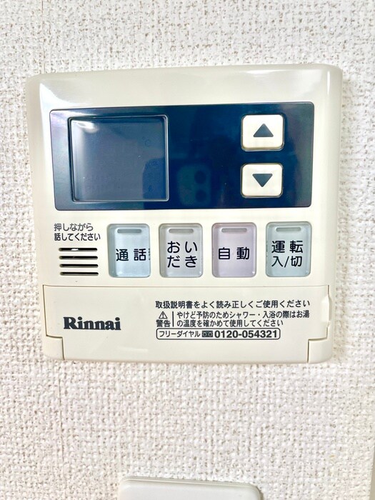 物件内観写真19　(内観写真)