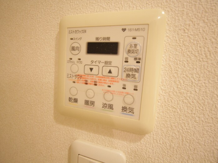 物件内観写真18　(内観写真)