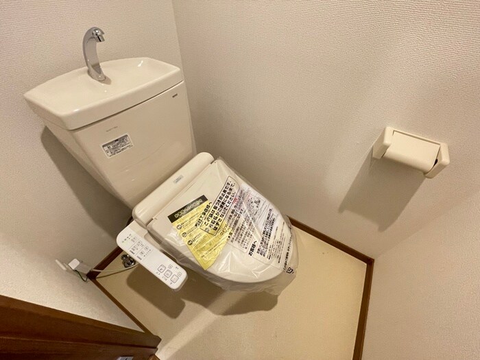 物件内観写真13　(トイレ)