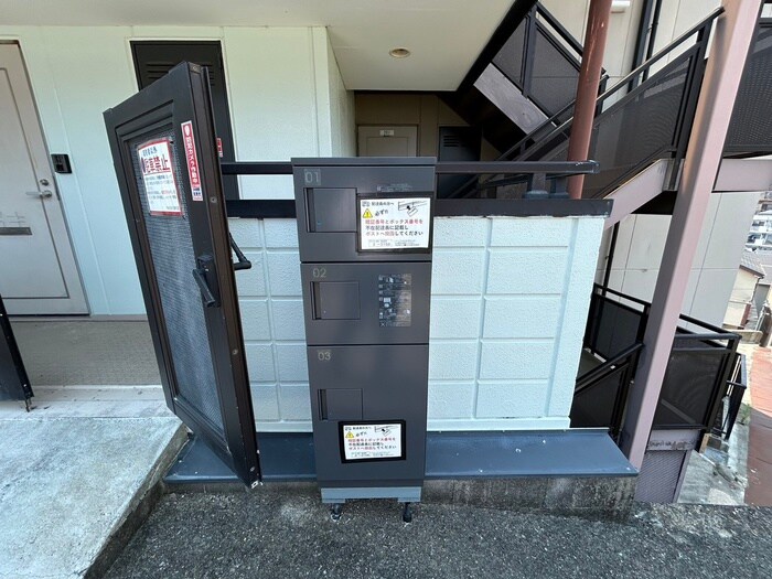 物件外観写真6　(建物設備)