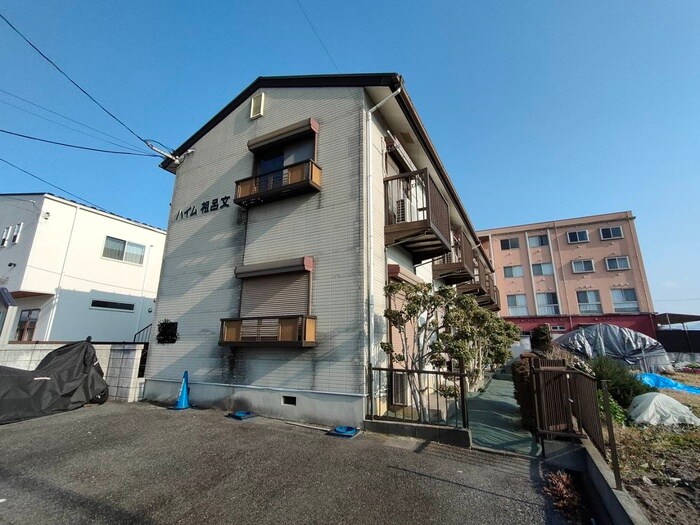 物件外観写真3　(外観写真)