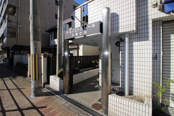 物件外観写真4　(エントランス部分)