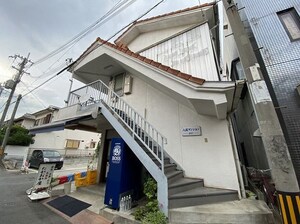 八紘マンション外観写真