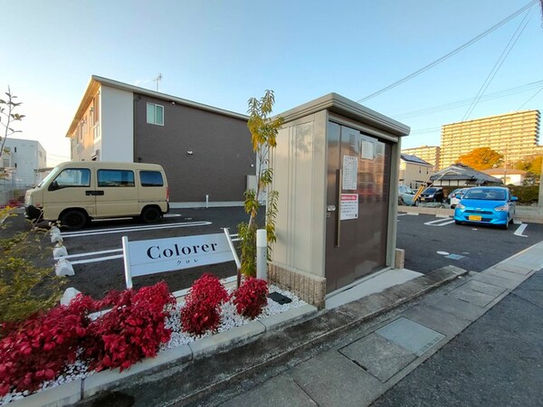 建物設備