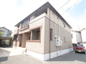 フリーデ　エルア外観写真