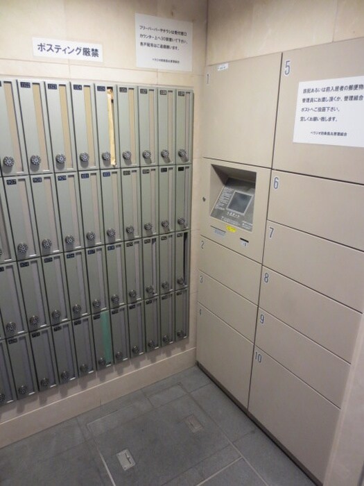 物件外観写真3　(建物設備)