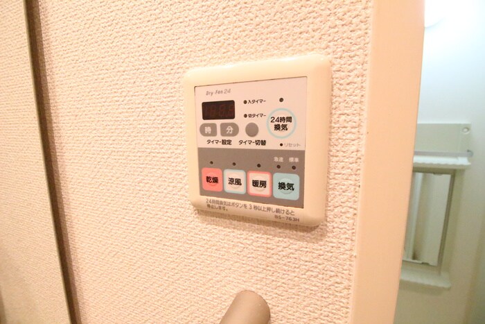 物件内観写真20　(内観写真)