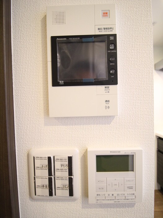 物件内観写真22　(内観写真)