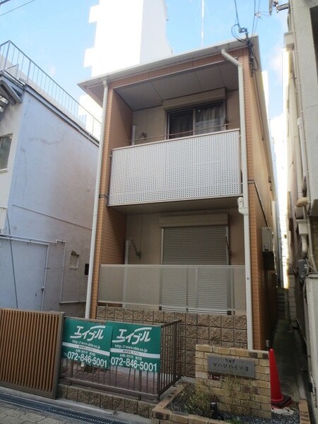 マハロハイツⅡ外観写真