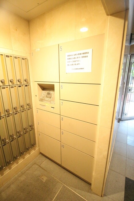 物件外観写真4　(建物設備)