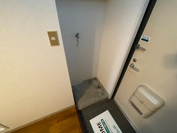 洗濯機置場
