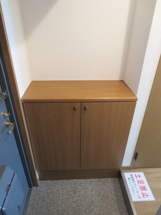 物件内観写真15　(靴箱)