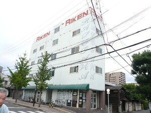 リケンビル外観写真